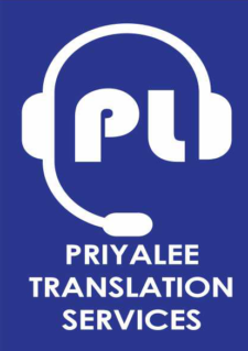 李眉君翻譯顧問 Priya Lee Translation & Consulting